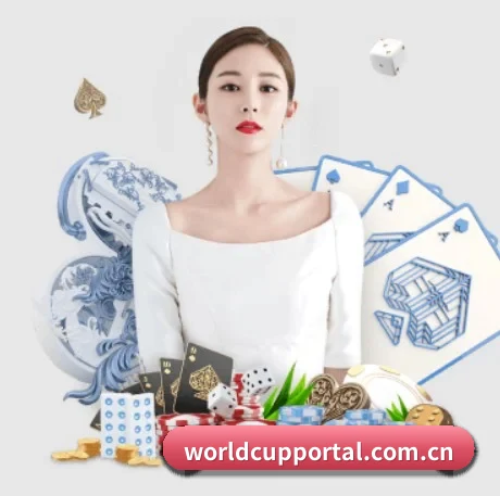 世界杯比分 APP